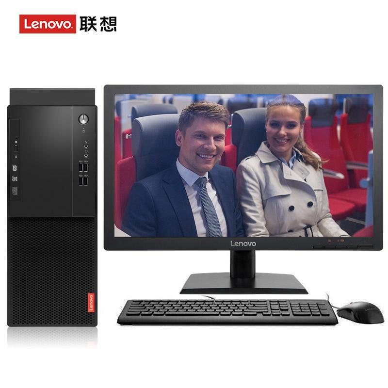 中国老太太肏屄一级黄片联想（Lenovo）启天M415 台式电脑 I5-7500 8G 1T 21.5寸显示器 DVD刻录 WIN7 硬盘隔离...